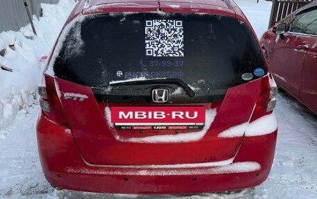 Honda Fit III, 2007 год, 379 000 рублей, 4 фотография