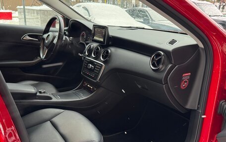 Mercedes-Benz A-Класс, 2015 год, 1 634 000 рублей, 25 фотография