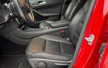 Mercedes-Benz A-Класс, 2015 год, 1 634 000 рублей, 30 фотография