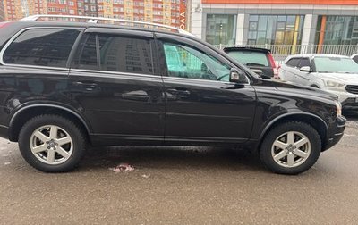 Volvo XC90 II рестайлинг, 2012 год, 2 900 000 рублей, 1 фотография
