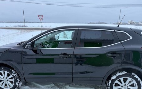 Nissan Qashqai, 2016 год, 1 750 000 рублей, 5 фотография