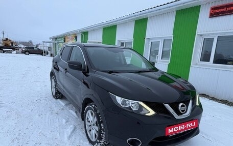 Nissan Qashqai, 2016 год, 1 750 000 рублей, 2 фотография