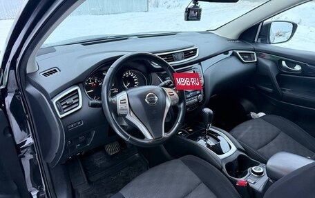 Nissan Qashqai, 2016 год, 1 750 000 рублей, 8 фотография