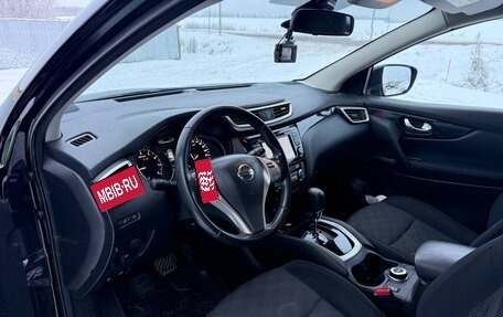 Nissan Qashqai, 2016 год, 1 750 000 рублей, 7 фотография