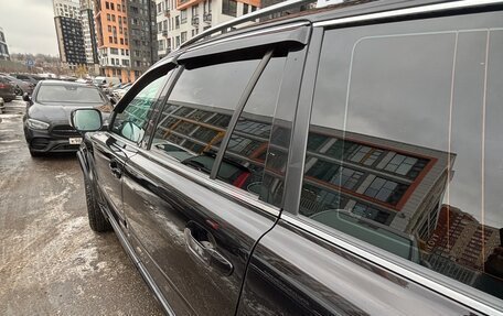 Volvo XC90 II рестайлинг, 2012 год, 2 900 000 рублей, 20 фотография