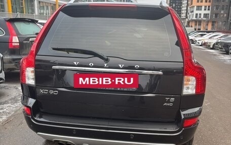 Volvo XC90 II рестайлинг, 2012 год, 2 900 000 рублей, 14 фотография