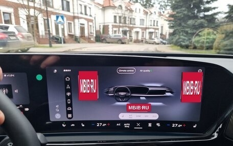 Audi A5, 2025 год, 6 150 000 рублей, 29 фотография