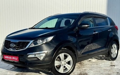 KIA Sportage III, 2011 год, 1 375 000 рублей, 1 фотография
