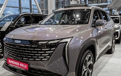 Geely Atlas, 2024 год, 3 917 190 рублей, 1 фотография