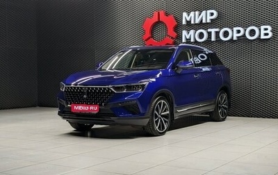 FAW Bestune T77, 2023 год, 1 900 000 рублей, 1 фотография