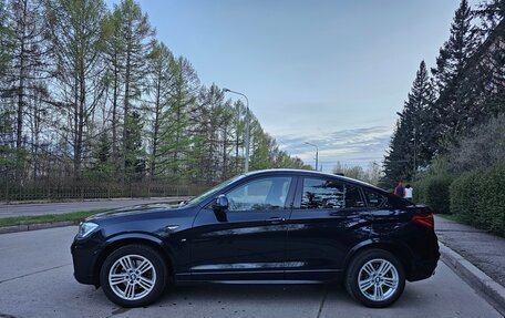 BMW X4, 2015 год, 2 950 000 рублей, 5 фотография