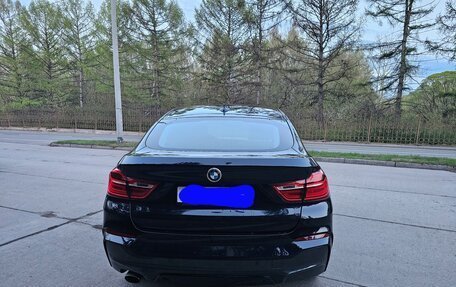 BMW X4, 2015 год, 2 950 000 рублей, 4 фотография