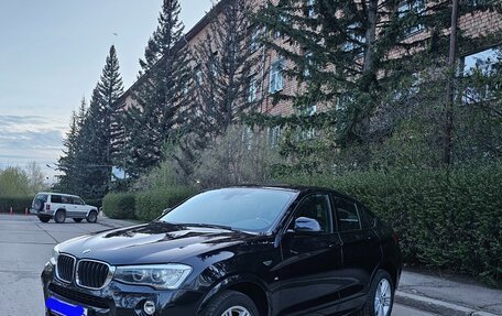BMW X4, 2015 год, 2 950 000 рублей, 3 фотография