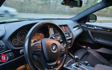 BMW X4, 2015 год, 2 950 000 рублей, 7 фотография