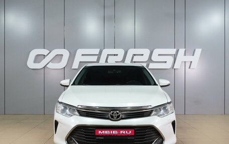 Toyota Camry, 2015 год, 1 799 000 рублей, 3 фотография