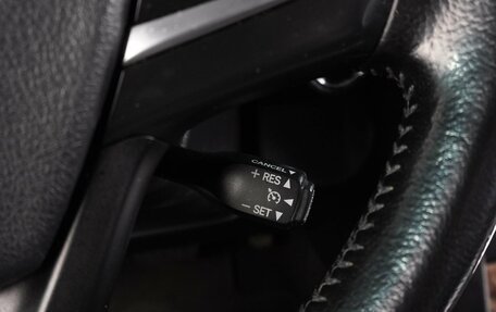 Toyota Camry, 2015 год, 1 799 000 рублей, 18 фотография