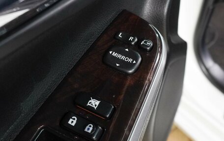 Toyota Camry, 2015 год, 1 799 000 рублей, 24 фотография