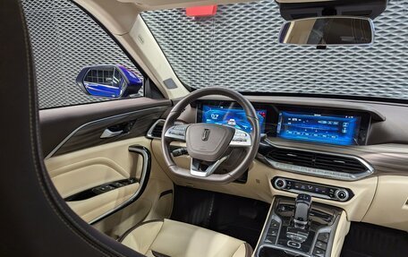 FAW Bestune T77, 2023 год, 1 900 000 рублей, 17 фотография