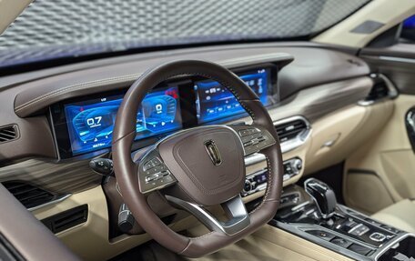 FAW Bestune T77, 2023 год, 1 900 000 рублей, 12 фотография