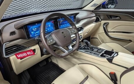 FAW Bestune T77, 2023 год, 1 900 000 рублей, 14 фотография