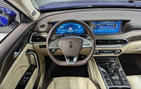 FAW Bestune T77, 2023 год, 1 900 000 рублей, 19 фотография