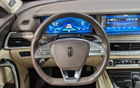 FAW Bestune T77, 2023 год, 1 900 000 рублей, 20 фотография