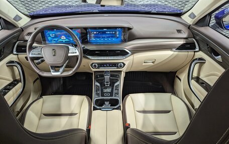 FAW Bestune T77, 2023 год, 1 900 000 рублей, 23 фотография