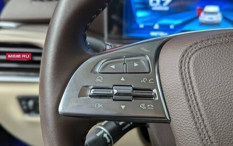 FAW Bestune T77, 2023 год, 1 900 000 рублей, 26 фотография