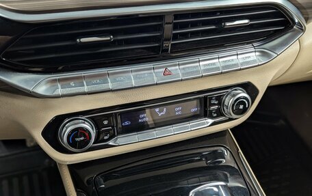 FAW Bestune T77, 2023 год, 1 900 000 рублей, 36 фотография