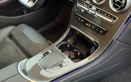 Mercedes-Benz GLC AMG, 2025 год, 13 200 000 рублей, 8 фотография