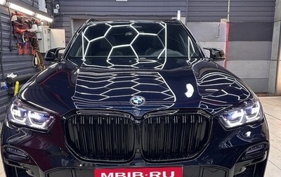 BMW X5, 2019 год, 6 800 000 рублей, 1 фотография