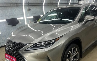 Lexus RX IV рестайлинг, 2022 год, 6 850 000 рублей, 1 фотография