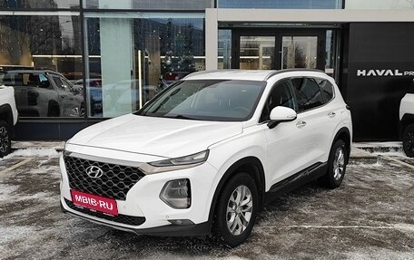 Hyundai Santa Fe IV, 2019 год, 2 989 000 рублей, 1 фотография