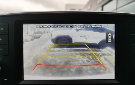 Hyundai Santa Fe IV, 2019 год, 2 989 000 рублей, 17 фотография