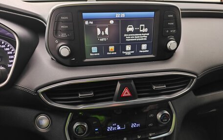 Hyundai Santa Fe IV, 2019 год, 2 989 000 рублей, 15 фотография