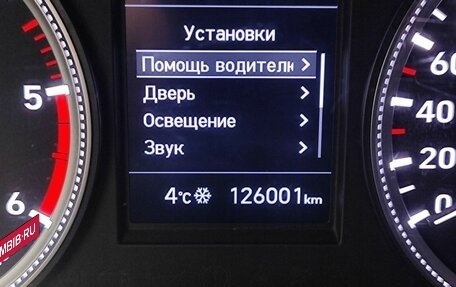 Hyundai Santa Fe IV, 2019 год, 2 989 000 рублей, 19 фотография