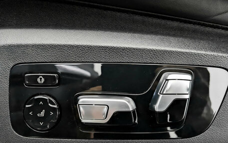 BMW X7, 2022 год, 12 995 000 рублей, 23 фотография