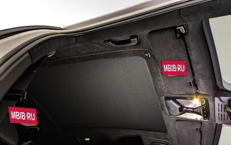 BMW X7, 2022 год, 12 995 000 рублей, 26 фотография