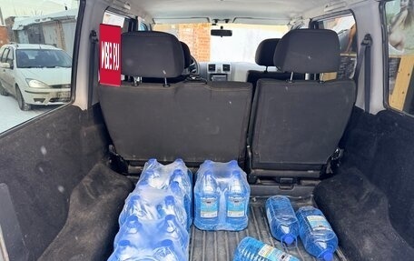 ЛуАЗ Patriot, 2013 год, 470 000 рублей, 14 фотография