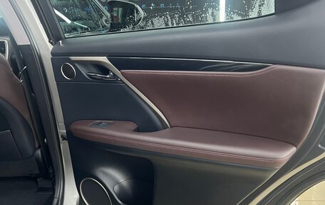 Lexus RX IV рестайлинг, 2022 год, 6 850 000 рублей, 15 фотография