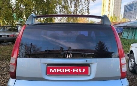 Honda HR-V I, 2002 год, 450 000 рублей, 1 фотография