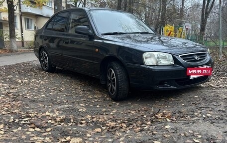 Hyundai Accent II, 2008 год, 445 000 рублей, 3 фотография