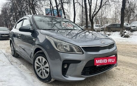 KIA Rio IV, 2020 год, 1 470 000 рублей, 2 фотография