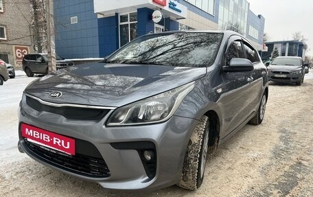 KIA Rio IV, 2020 год, 1 470 000 рублей, 3 фотография