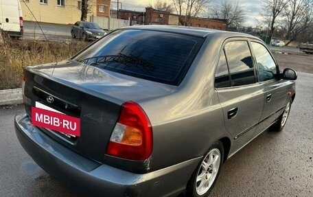 Hyundai Accent II, 2008 год, 300 000 рублей, 2 фотография