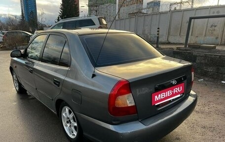 Hyundai Accent II, 2008 год, 300 000 рублей, 6 фотография