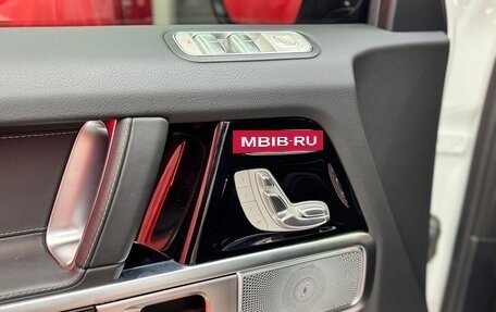 Mercedes-Benz G-Класс AMG, 2022 год, 21 200 000 рублей, 10 фотография