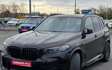 BMW X5, 2020 год, 9 000 000 рублей, 1 фотография