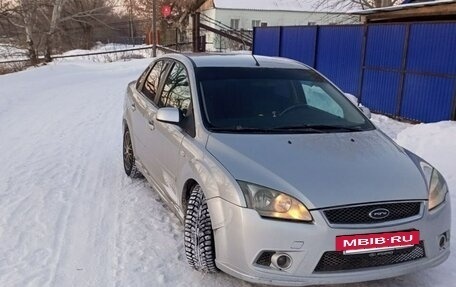Ford Focus II рестайлинг, 2006 год, 430 000 рублей, 2 фотография