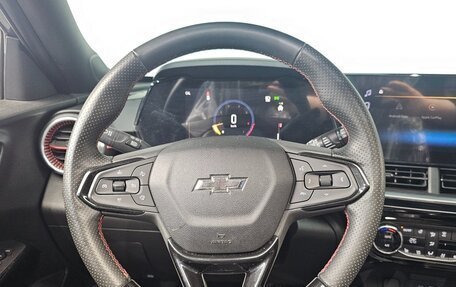 Chevrolet Trax, 2023 год, 2 250 000 рублей, 9 фотография